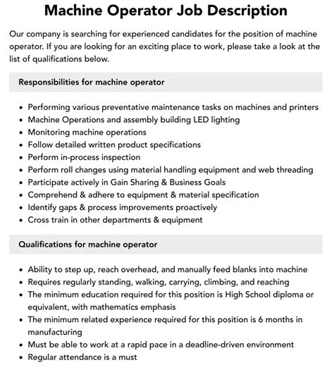 lamination machine operator job description